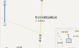 公司辦公地址